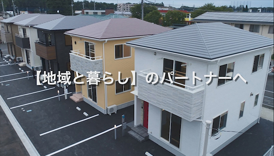 『借りるマイホーム』DVD