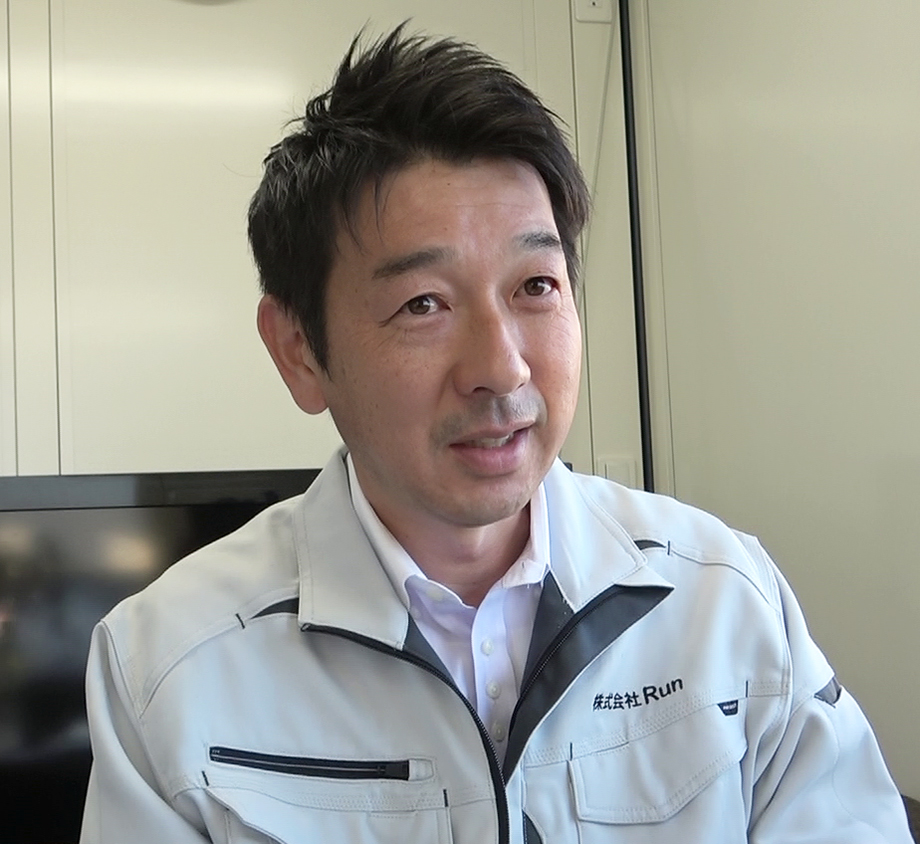 株式会社Run 下川孝司氏