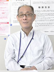 糸田氏