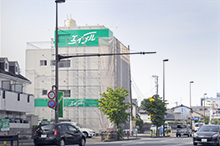本社社屋
