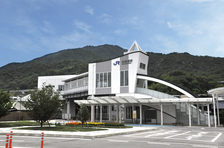 広島県廿日市市