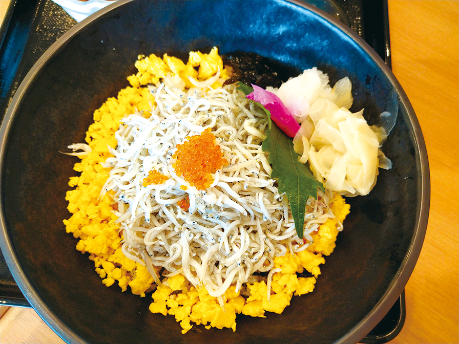湘南しらす