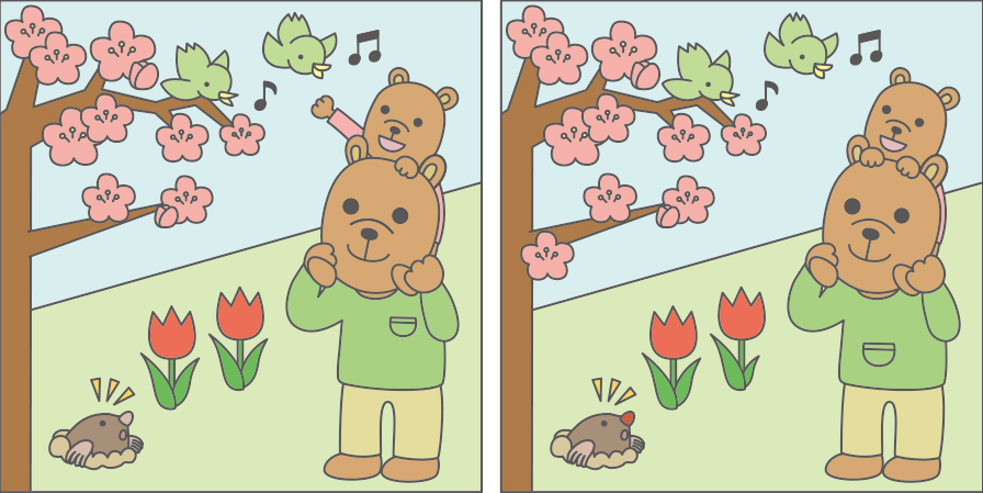 まちがいさがし