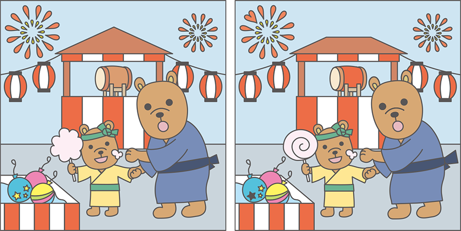 まちがいさがし