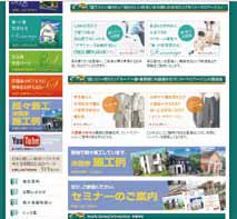 創刊について