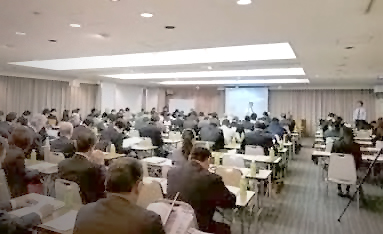 見学会