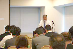見学会