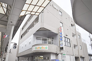 本社