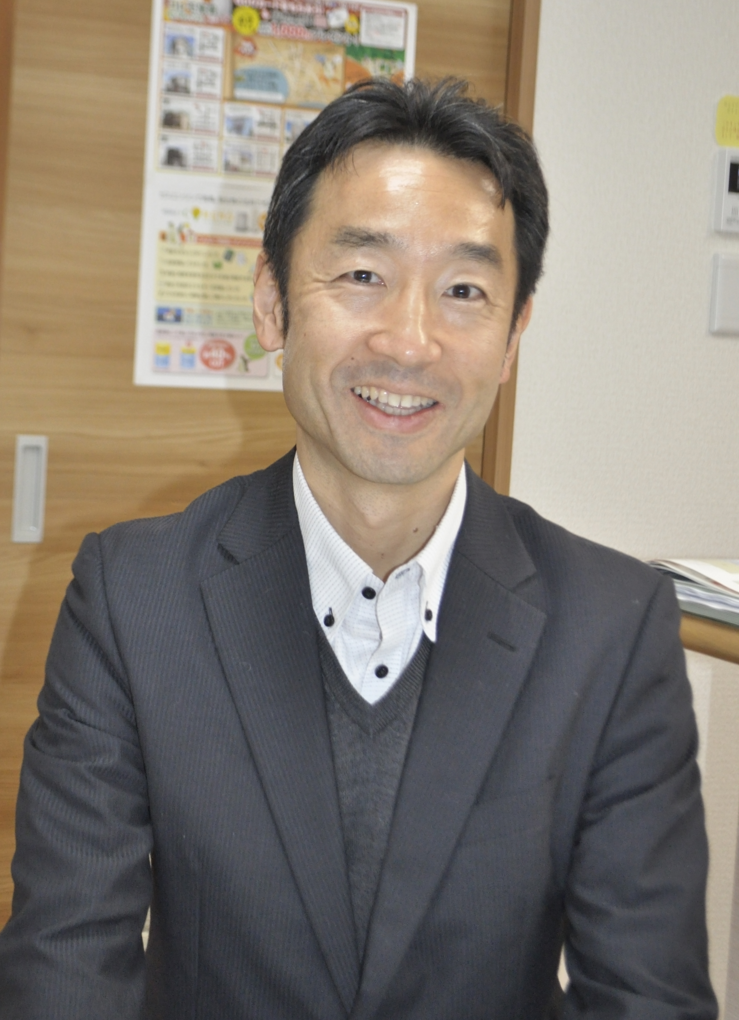 家づくり