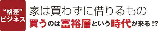 見出し