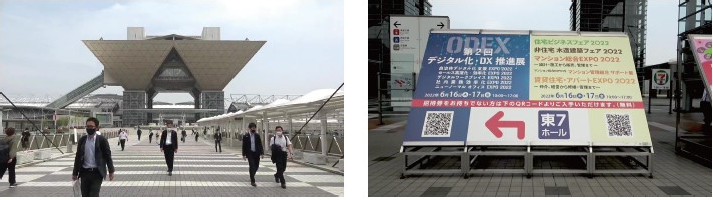 営業マニュアル