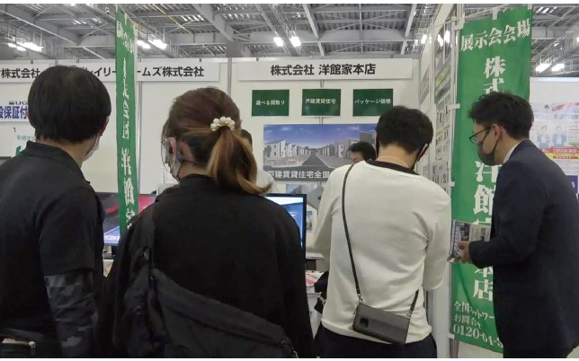 営業マニュアル