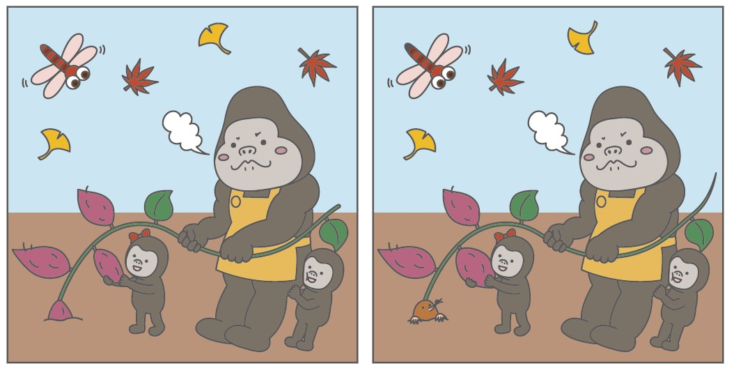 まちがいさがし