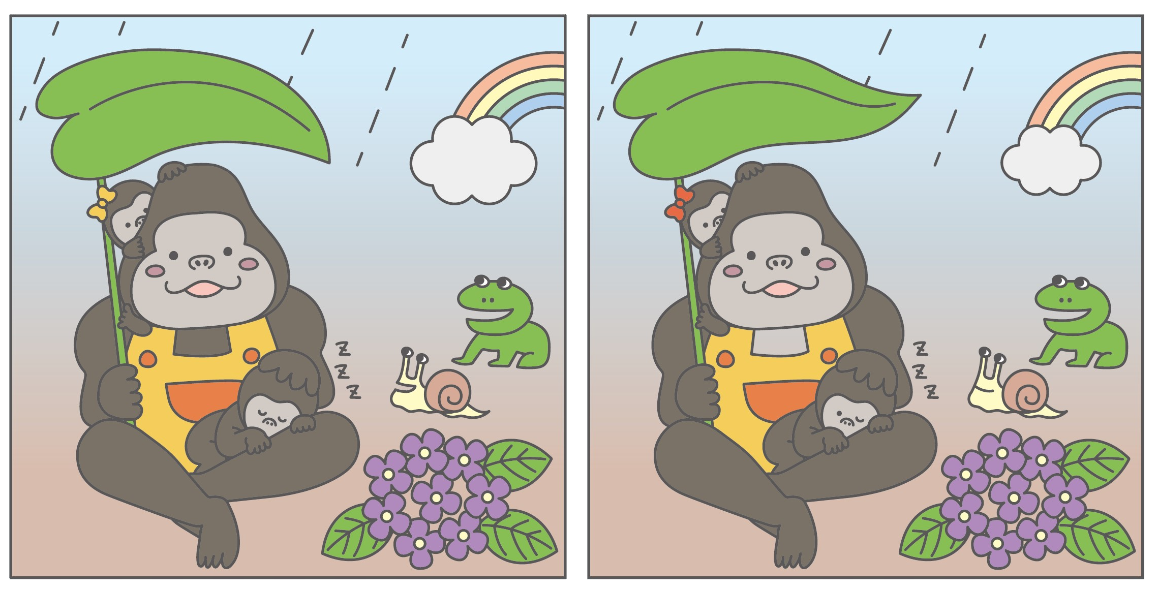 まちがいさがし